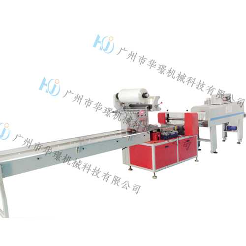 新型全自動餐具包裝機