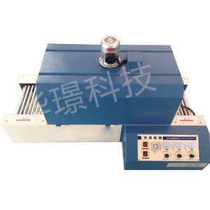 餐具熱收縮機(jī)