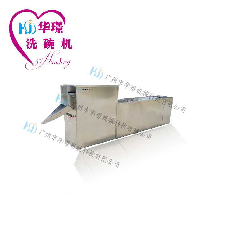 筷子清洗烘干調(diào)頭一體機(jī)