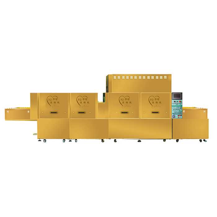 HJ-H1食堂洗碗機(jī)學(xué)校工廠(chǎng)職工單位飯?zhí)糜?
                                title=