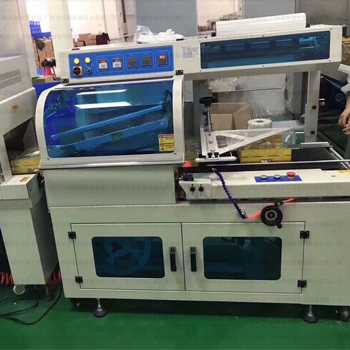 多功能包裝機(jī)