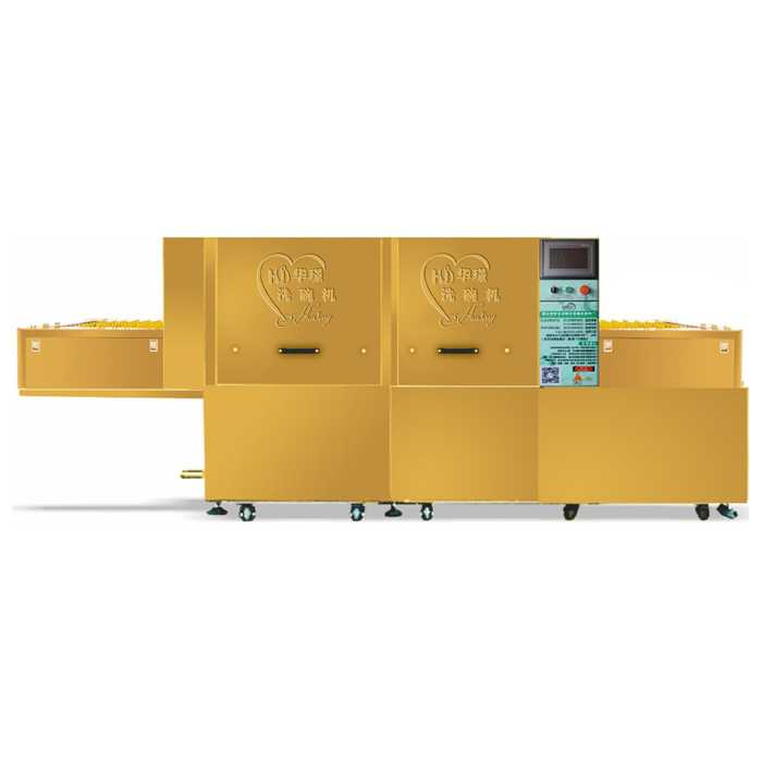 X1酒樓食堂洗碗機(jī)清洗消毒功能全小型商用