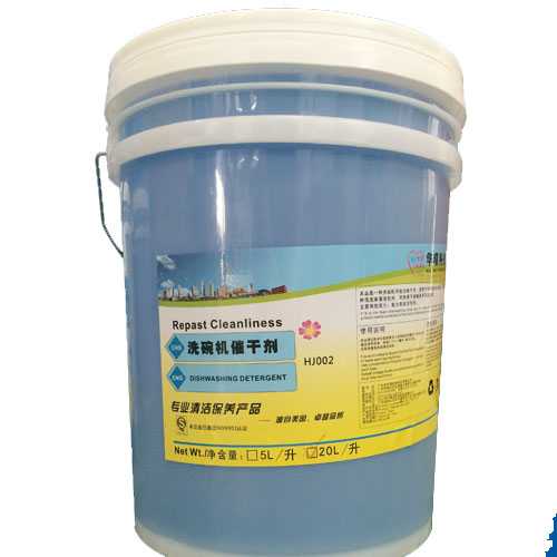 催干光亮劑/洗碗機催干劑