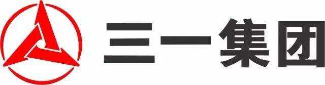 三一集團(tuán)
