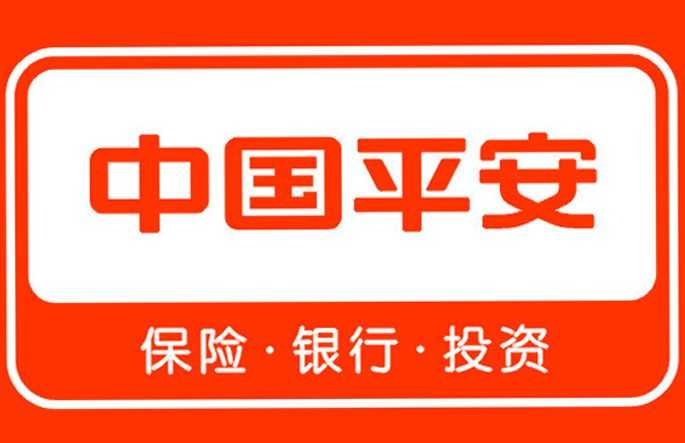 中國平安保險（集團）股份有限公司