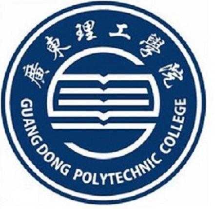 中山廣東理工學(xué)院