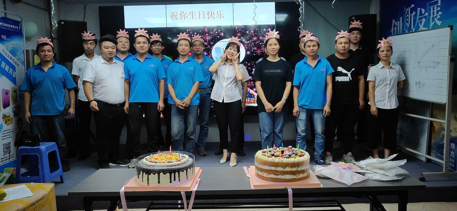 洗碗機(jī)廠家生日員工合照.jpg