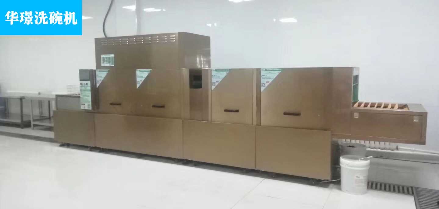 商用洗碗機(jī)客戶(hù)實(shí)拍.jpg