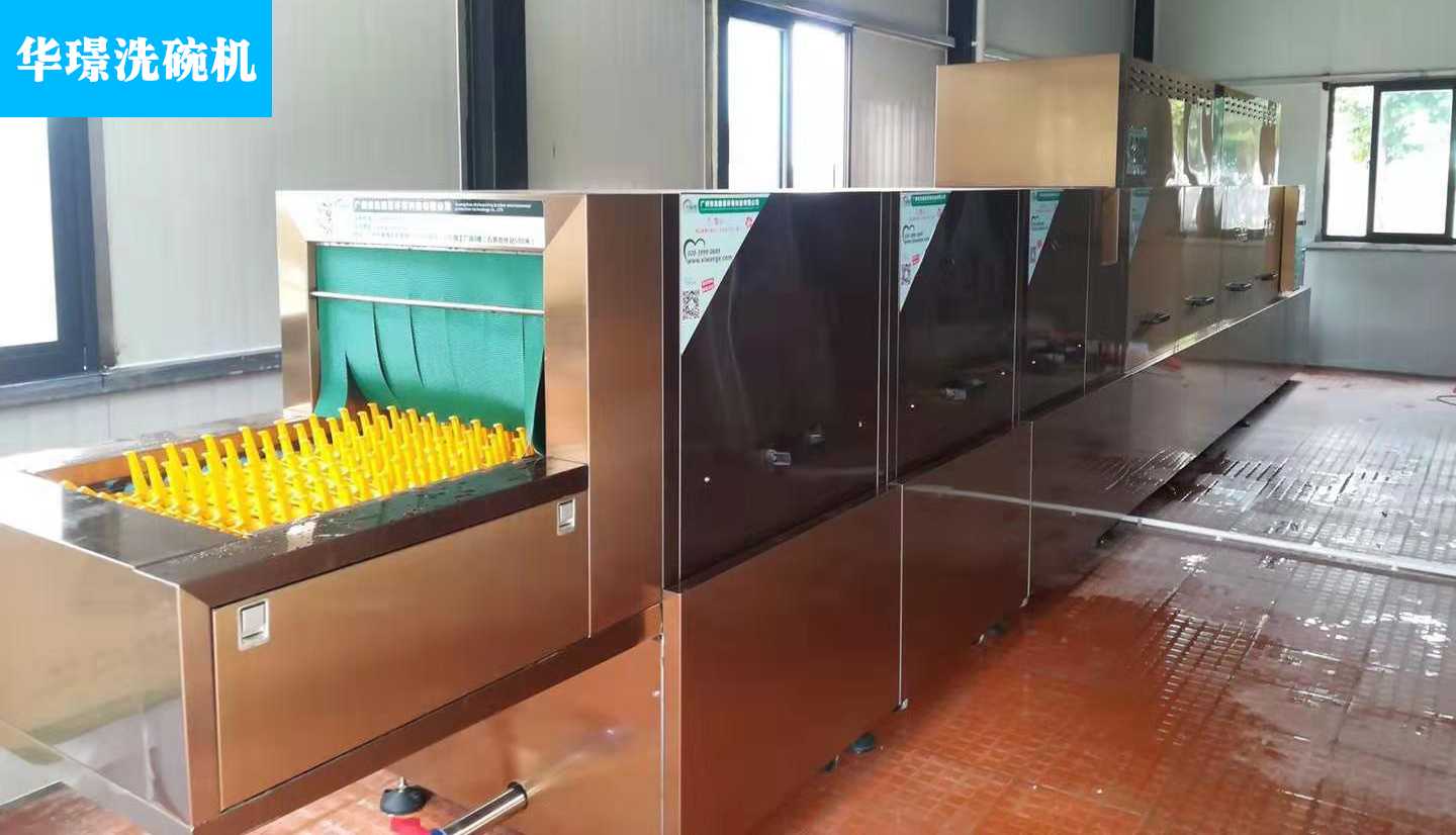 商用洗碗機(jī)現(xiàn)場(chǎng)實(shí)拍圖2.jpg