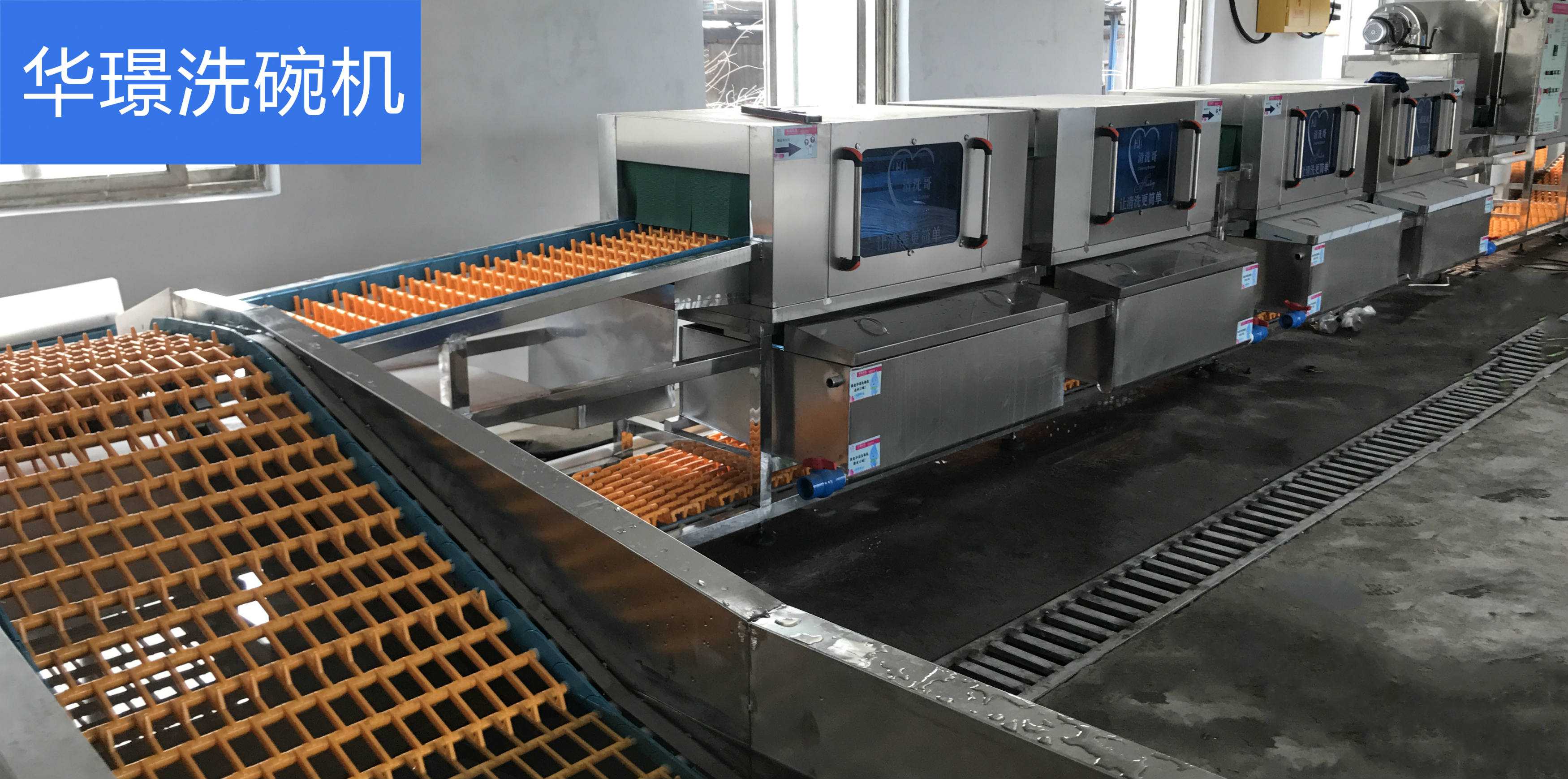 D套餐：市級(jí)日產(chǎn)5000套（中型套餐）