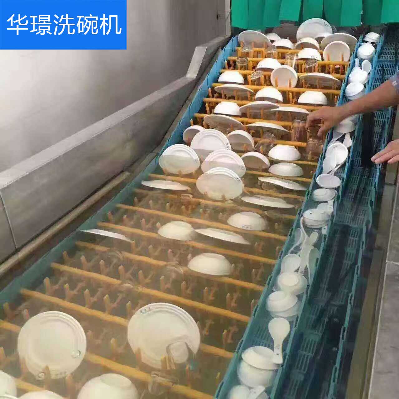 酒店食堂洗碗機(jī)的廣泛使用