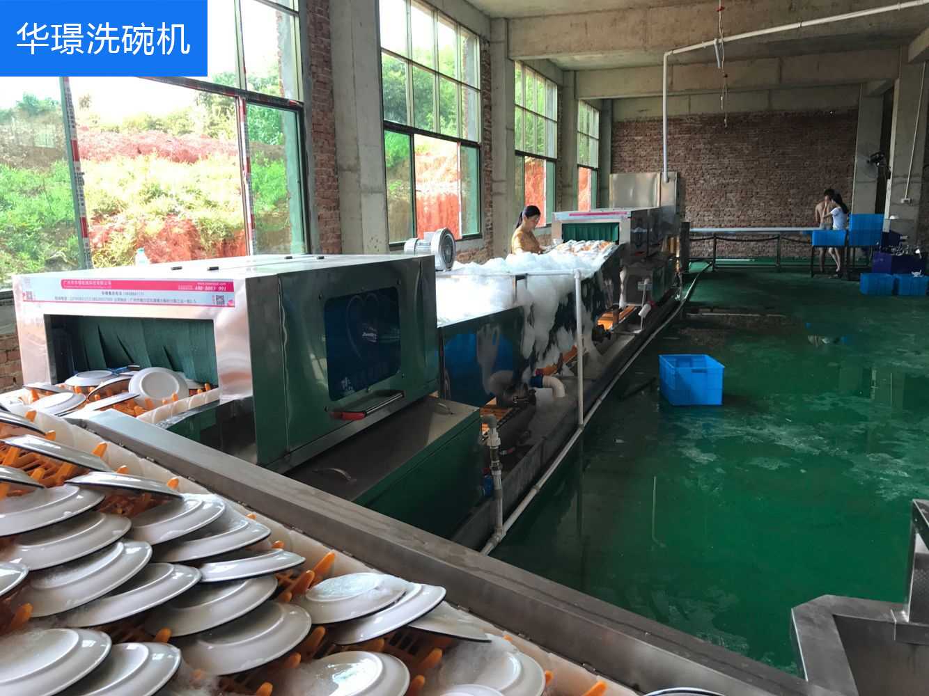 華璟長(zhǎng)龍式洗碗機(jī)的推出