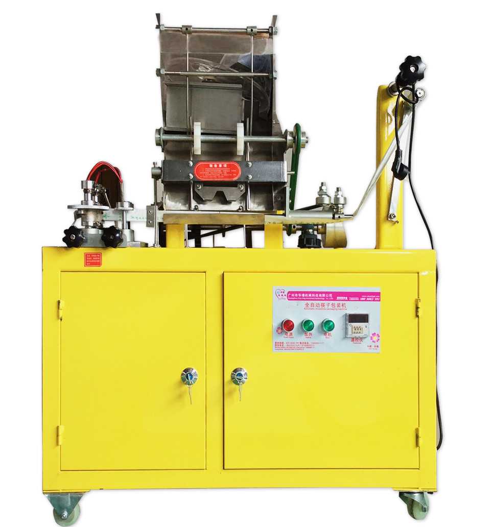 全自動筷子包裝機