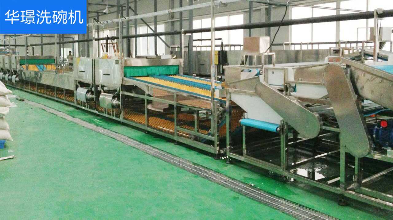 大型流水線洗碗機的優(yōu)勢