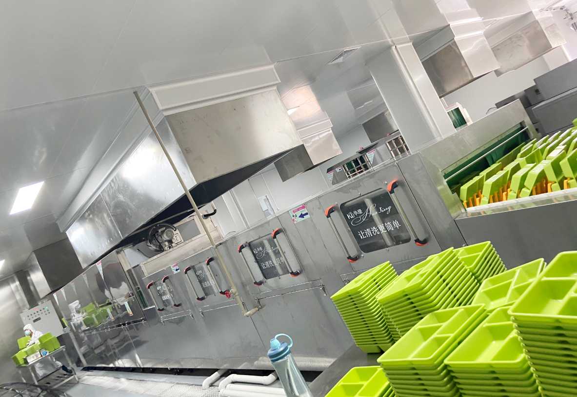 商用洗碗機(jī)流水線華璟.png
