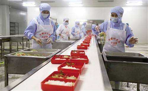 商用洗碗機(jī)的構(gòu)成部分