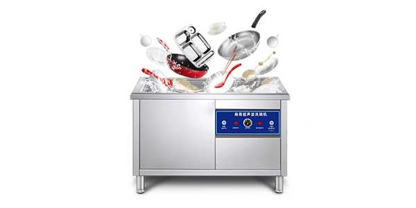 超聲波洗碗機(jī)的性能特點(diǎn)分析